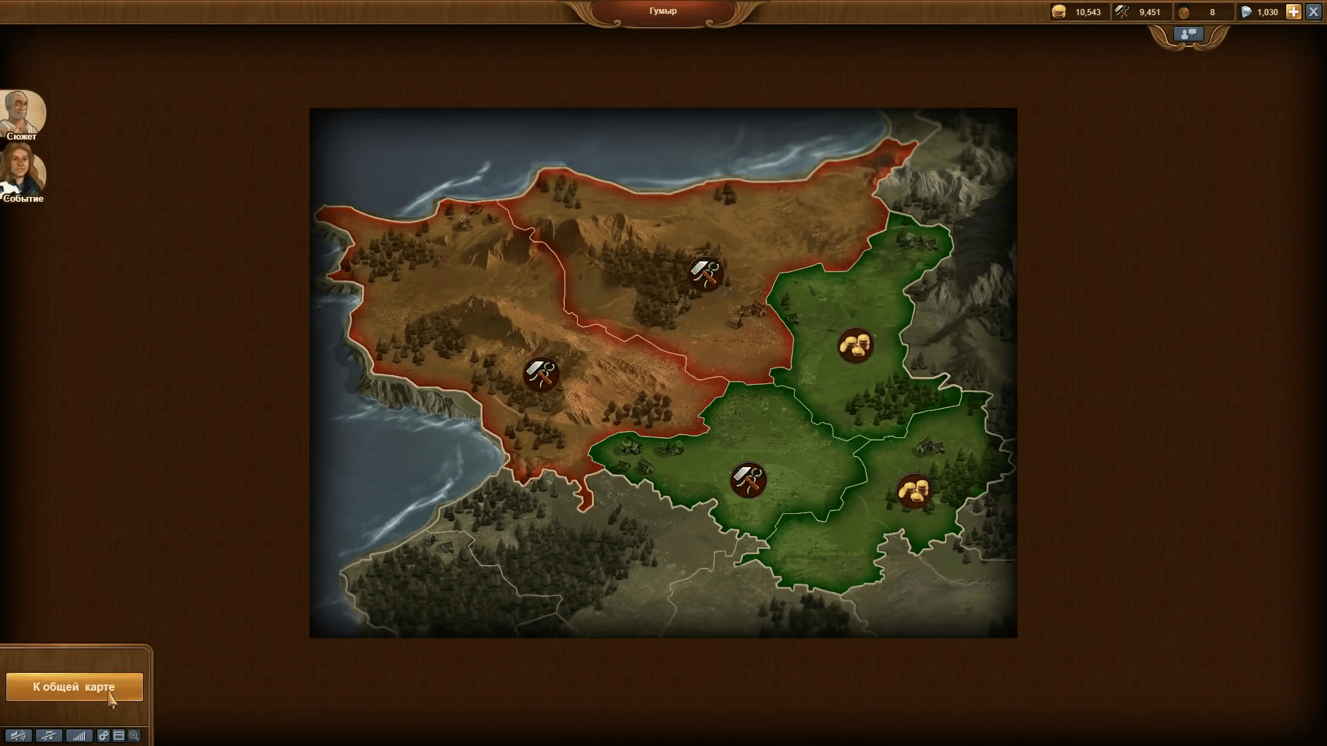 Карта континента