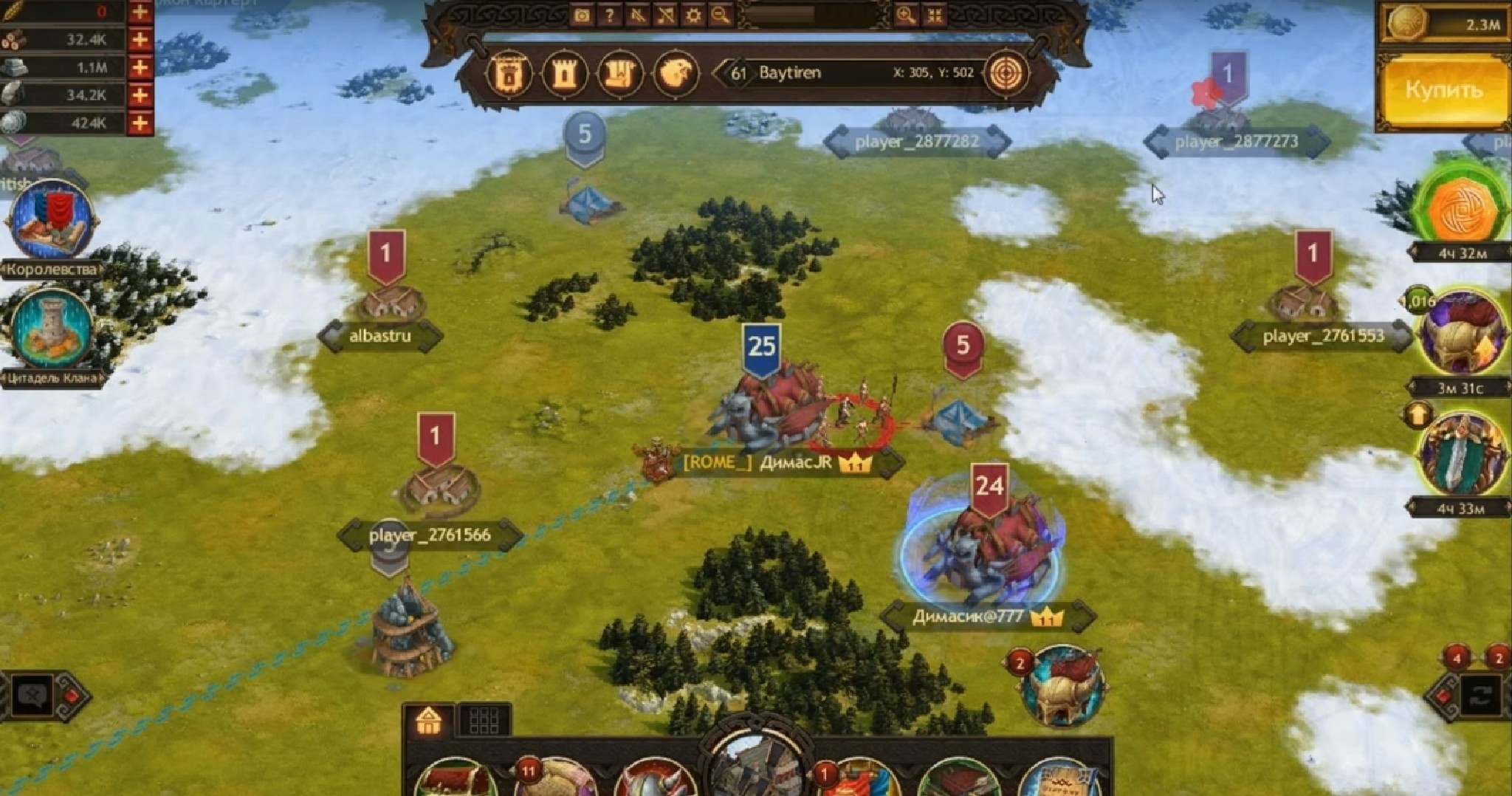 игра викинги война кланов онлайн как играть.
