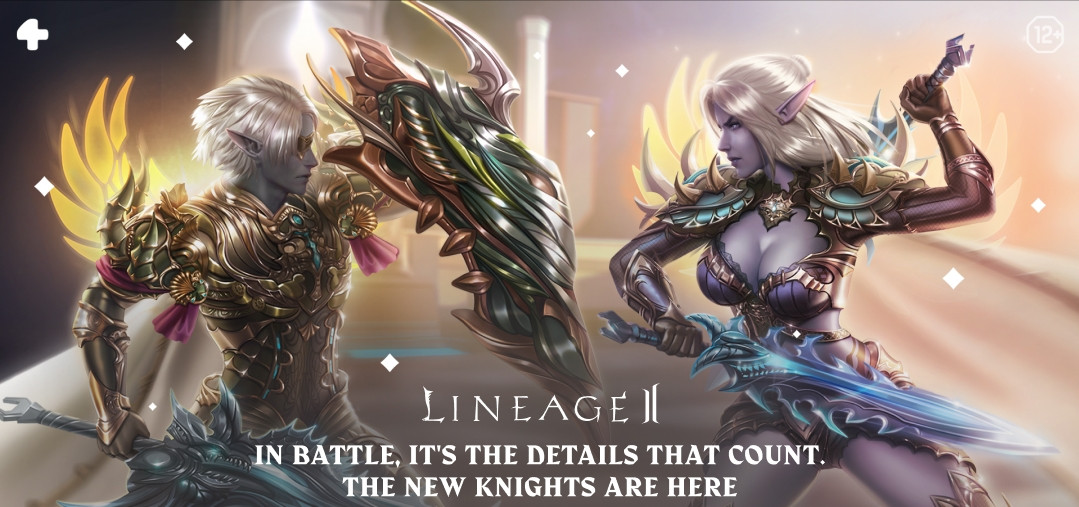 Lineage 2 promo