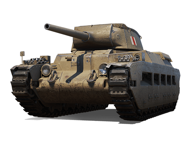 Matilda LVT