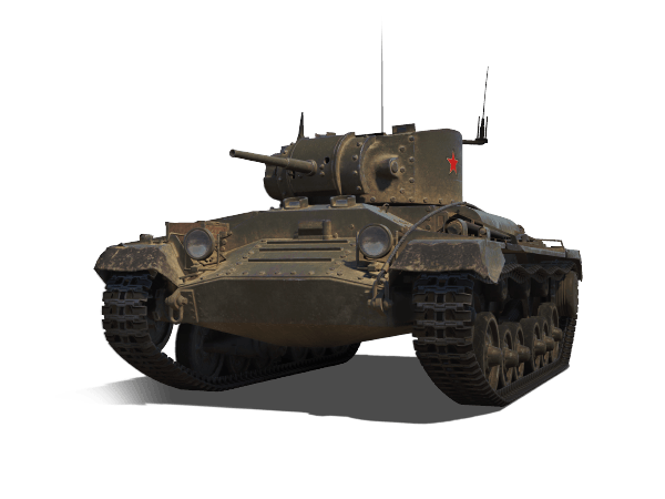 Valentine II