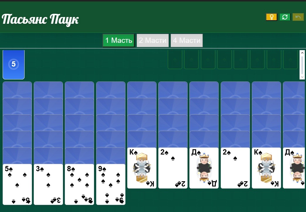 Пасьянс паук - играть онлайн